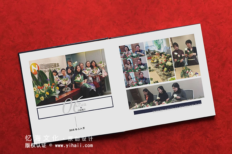 昆明憶海文化-企業(yè)成立2周年紀念冊定制-公司兩周年活動畫冊制作