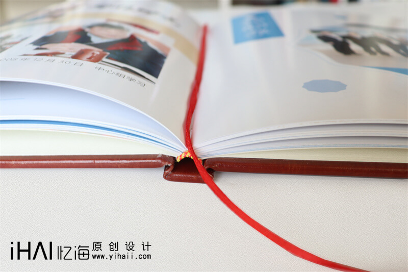 制作領(lǐng)導(dǎo)退休紀(jì)念冊