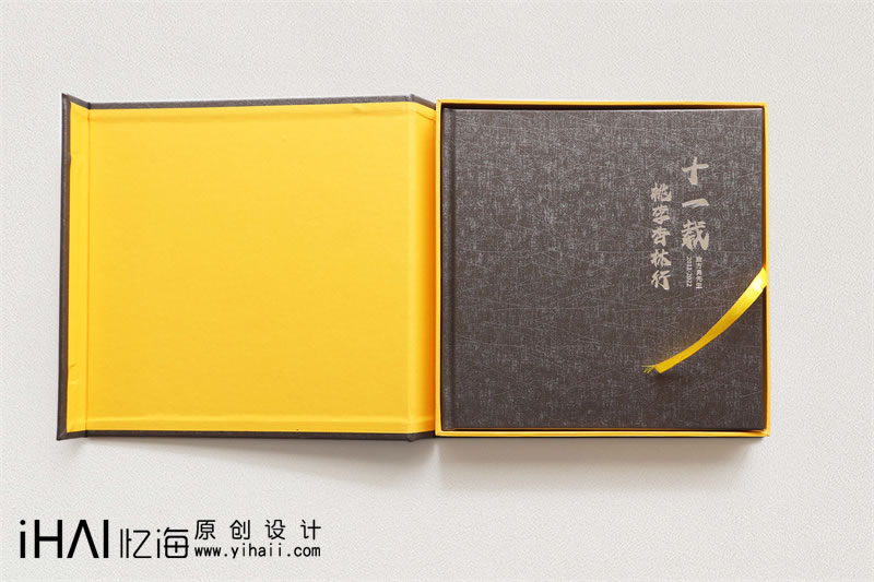 學(xué)校領(lǐng)導(dǎo)工作相冊(cè)定制