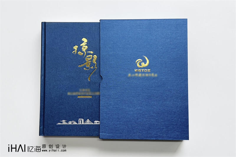 企業(yè)員工工作相冊制作 - 記錄工作時光，傳遞感激之情