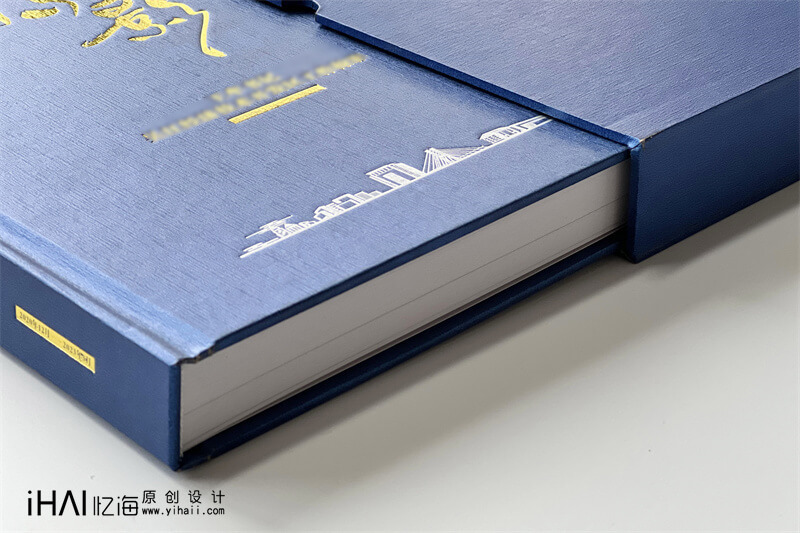 領(lǐng)導(dǎo)退休紀(jì)念冊(cè)