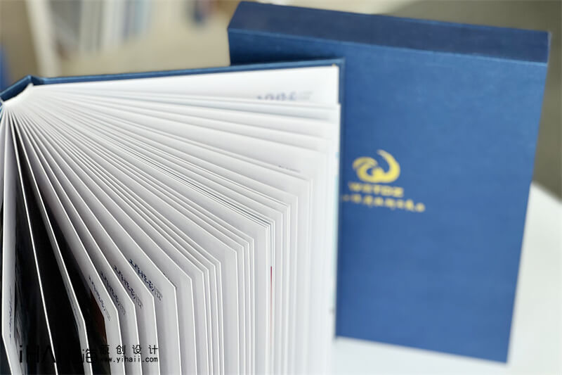 領(lǐng)導(dǎo)退休工作影集相冊(cè)