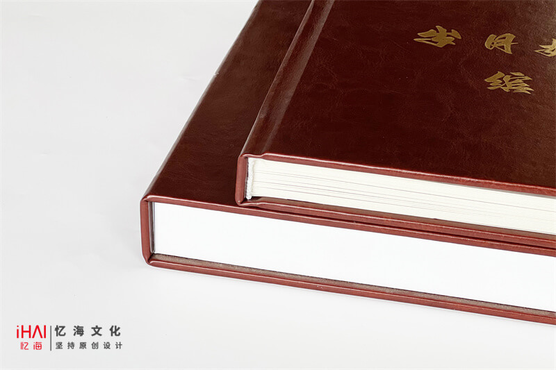 領(lǐng)導(dǎo)工作紀(jì)念冊設(shè)計(jì)制作