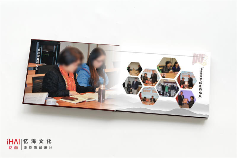 領(lǐng)導(dǎo)工作退休紀(jì)念相冊設(shè)計(jì)印刷