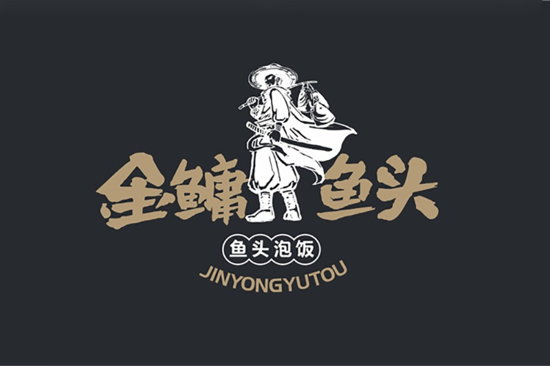 餐飲品牌策劃-怎么依據(jù)營(yíng)銷(xiāo)策略打造餐廳空間視