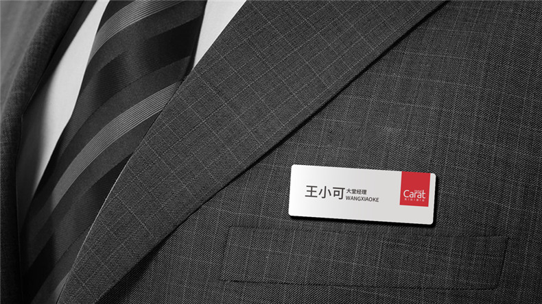 酒店vi設(shè)計報價說明-經(jīng)濟(jì)型酒店品牌全案設(shè)計多少錢一套,價格費(fèi)用