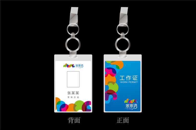 【房地產(chǎn)vi設(shè)計(jì)】昆明vi設(shè)計(jì)公司分享高端樓盤房產(chǎn)品牌vi設(shè)計(jì)方案