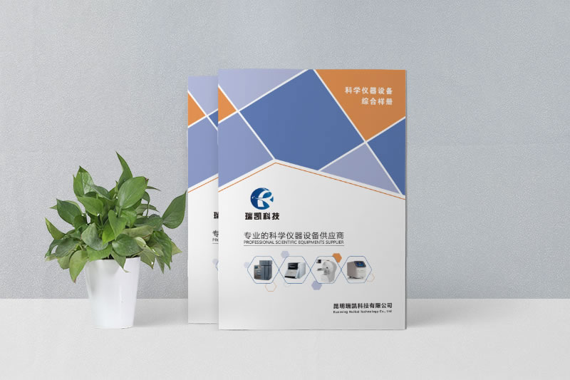 企業(yè)產(chǎn)品宣傳畫冊設(shè)計-印制產(chǎn)品畫冊-機械設(shè)備產(chǎn)品宣傳畫冊制作