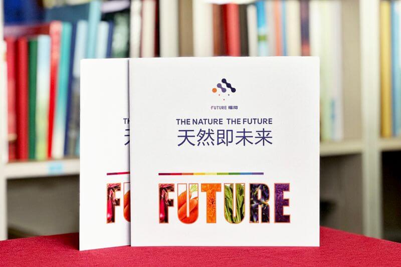 企業(yè)宣傳畫冊設(shè)計-憶海文化打造專屬品牌視覺印象