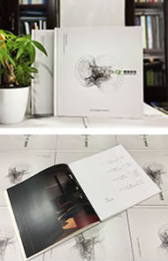 裝修企業(yè)宣傳冊設(shè)計(jì)制作-裝飾設(shè)計(jì)公司宣傳冊設(shè)計(jì)定制