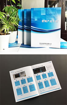 科技公司公司宣傳冊設(shè)計(jì)制作-高檔企業(yè)宣傳畫冊