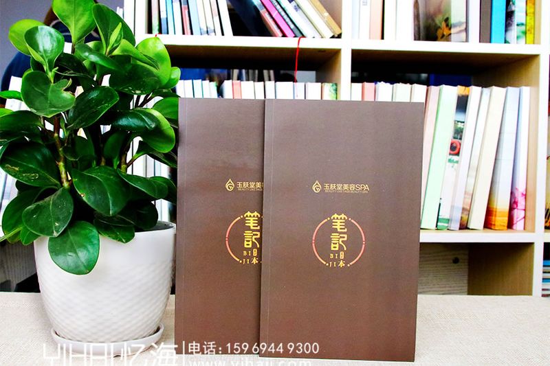 筆記本設(shè)計制作-企業(yè)畢業(yè)本設(shè)計定制