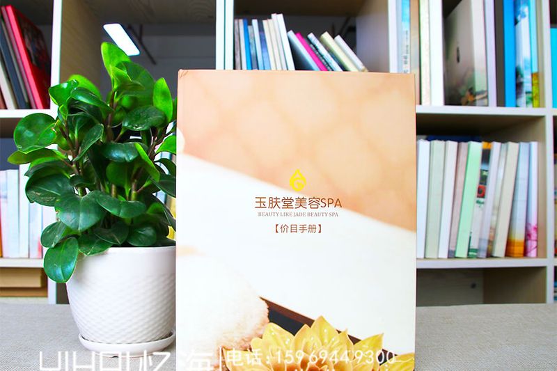 價目表設(shè)計制作-公司宣傳畫冊多少錢