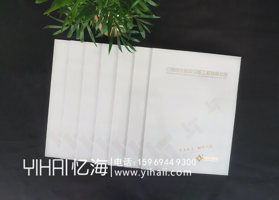 昆明憶海文化-昆明畫冊設(shè)計公司-優(yōu)秀宣傳畫冊制作要點(diǎn)