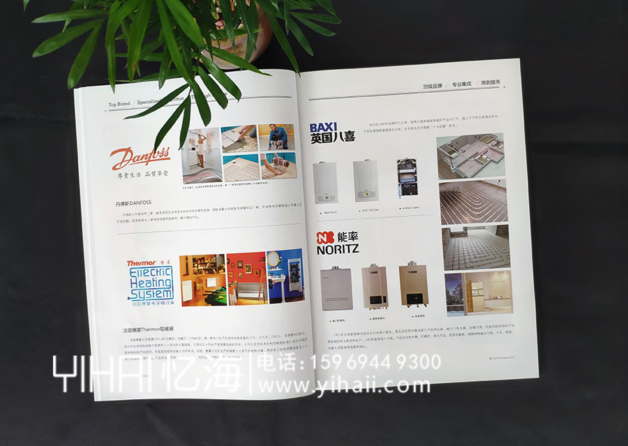 昆明憶海文化-昆明畫冊設(shè)計公司-優(yōu)秀宣傳畫冊制作要點(diǎn)