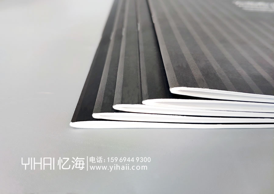 憶海文化云南西沃貿(mào)易有限公司企業(yè)宣傳冊(cè)設(shè)計(jì)