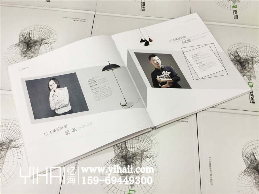 企業(yè)畫冊制作-增強企業(yè)自身的競爭力
