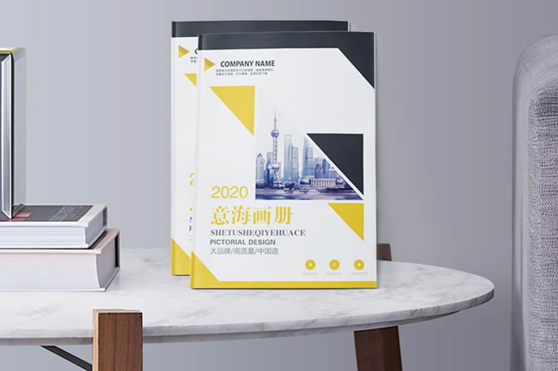 昆明企業(yè)畫冊設(shè)計定制